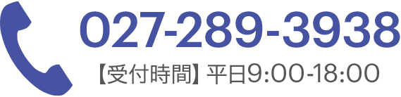 電話ボタン（トップ）